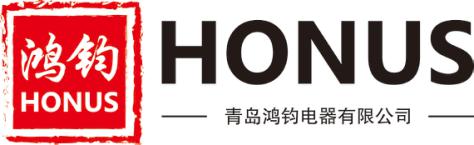 Qingdao Hongjun Electric Appliance Co., Ltd.