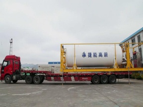 LNG Skid-Mounted Filling Station