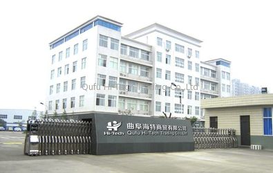 Qufu Hi-Tech Trading Co.,Ltd