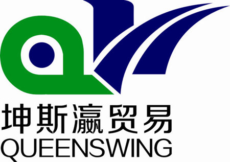 Guangzhou Queenswing Solar Energy Co., Limited