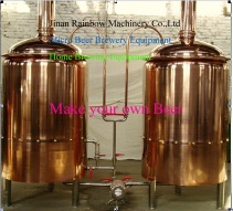 Beer Brewery Equipment Supplier China