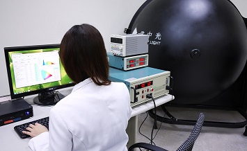 Rainbow Light Technology Co., Ltd.