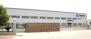 Qingdao Regenco Industry Co.,Limited