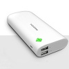 13000mAh Polymer External Battery Pack