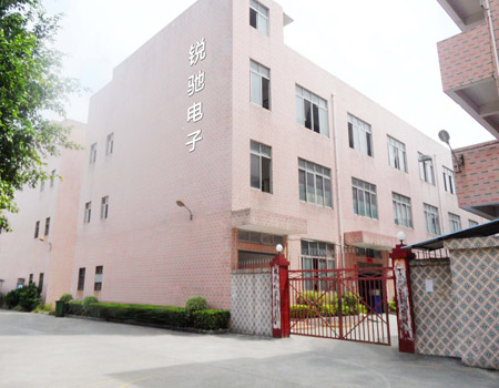Shenzhen Rezch Electronics Co., Ltd