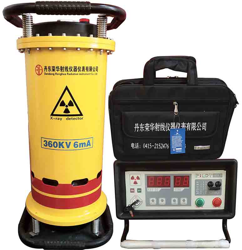 panoramic portable x ray machine