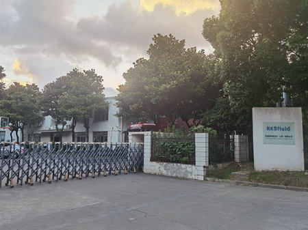 RKS Environmental Science & Technology (Shanghai) Co.,Ltd