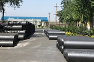 550-600mm UHP graphite electrode - 1