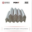 RONGLI 2016 Brown Paper Angles Protector Manufactory Directly - paper protector