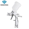 RONGPENG 1.0mm Nozzle Industrial Spray Gun R100 Airbrush For Water-based Paint Auto Car Refinish