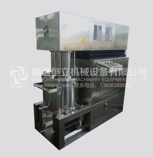 Plastic Mixing Machine&nbsp;-&nbsp;Plastic Mixing Machi
