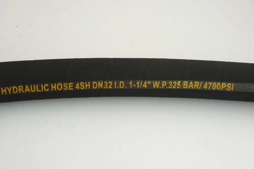 Hydraulic Hose