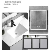 Space aluminum smart bathroom Mirror cabinet bathroom - aluminum profile