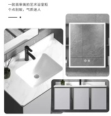Space aluminum smart bathroom Mirror cabinet bathroom&nbsp;-&nbsp;aluminum profile