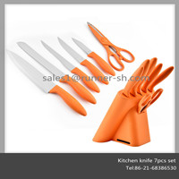 kitchen knife 7pcs set with knife block
