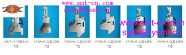 Yamaha CL8mm~56mm Feeder
