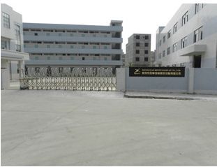 Besty Display Co.,LTD.