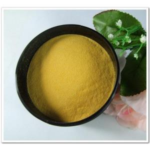 Shandong SameHealth Pharma Co., Ltd