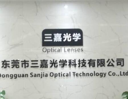 Dongguan Sanjia Optical Tecnology Co.,Ltd