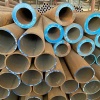 Best Price Construction Material 42CrMo Alloy Seamless Steel Pipe