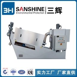Small Model HDL-201 Water Treatment Plant Volute Screw Type Press Sludge Separator Dehydration Equipment for Wastewater Treat
