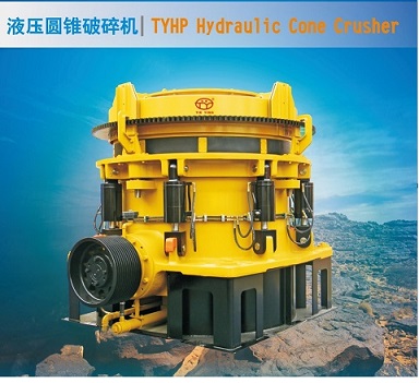 scbestmac hydraulic cone crusher