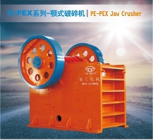 iron ore granite limestone jaw crusher