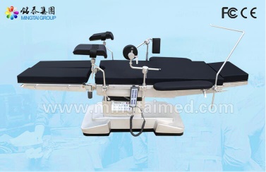 Mingtai MT6800 carbon fiber electric operating table