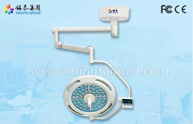 Mingtai LED560 operating light
