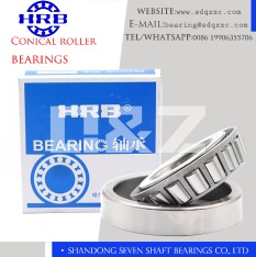 HRB Conical roller bearings