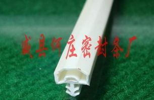 Weixian Hezhuang rubber sealing strip co., LTD