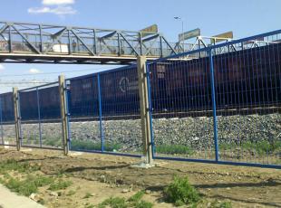 railway fence