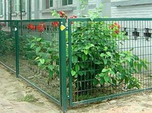 Rongde Metal Wire Mesh Co., Ltd