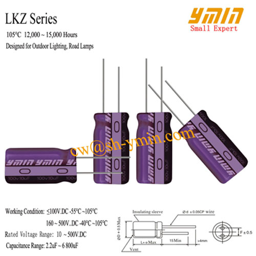 lighting capacitor