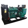 50 KW diesel generator price