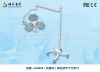 Mingtai LED720/520 mobile petal model surgical light