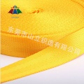 Nylon/Polyester Safety Belt Webbing Straps, Car Seat Belt Webbing - nylon webbing