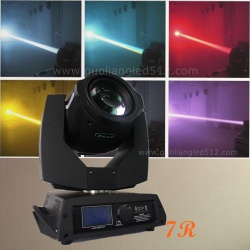 230W 7R beam moving head led stage light - hot sell,steady