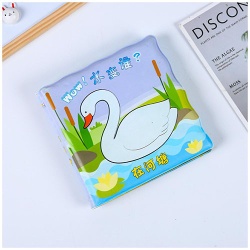 Bath books, educational toys, early education, environmental Protection EVA Bath toy books, baby books change color when exposed to water - Bath books, educational toys, early education, environmental Protection EVA Bath toy books, baby books change color when exposed to water