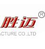 Hebei ShengmaiMetal Wire Mesh Manufacture Co., Ltd,