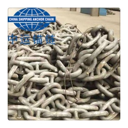 GRADE 3 U3 Q3 NV3 K3 AM3 Anchor Chain Cable Supplier- China Shipping Anchor Chain - Anchor Chain
