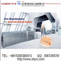 Automatic wafer biscuit equipment