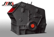 impact crusher for cement industry