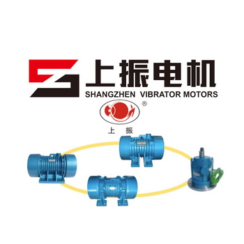Shanghai ShangZhen Vibrator Motors Co., Ltd