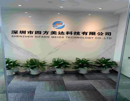 SHENZHEN SIFANG MEIDA TECHNOLOGY CO .,LTD