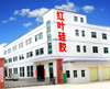 Shenzhen Hong Ye Jie Technology Co., Ltd.