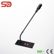 Embedded Video Conference Microphone SE512C/ SM512D - SINGDEN