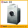 (HG) Hotel Hospital Industrial Washing Equipment Laundry Tumble Spin Clothes Dryer