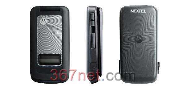 Original OEM Nextel i410 Housing