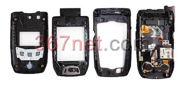 Original OEM Nextel i880 Housing